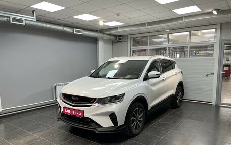 Geely Coolray I, 2020 год, 1 580 000 рублей, 1 фотография