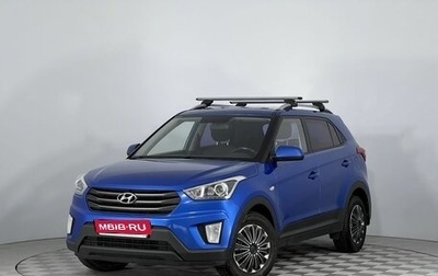 Hyundai Creta I рестайлинг, 2018 год, 1 509 000 рублей, 1 фотография