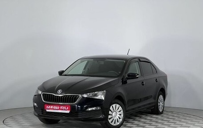 Skoda Rapid II, 2020 год, 1 239 000 рублей, 1 фотография