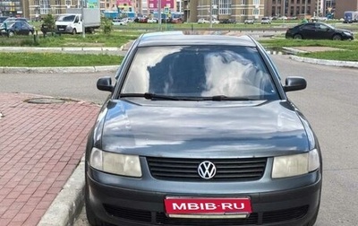 Volkswagen Passat B5+ рестайлинг, 1999 год, 280 000 рублей, 1 фотография