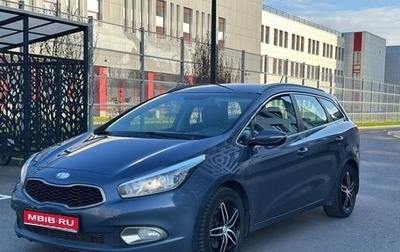 KIA cee'd III, 2013 год, 970 000 рублей, 1 фотография