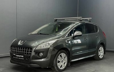 Peugeot 3008 I рестайлинг, 2010 год, 750 000 рублей, 1 фотография
