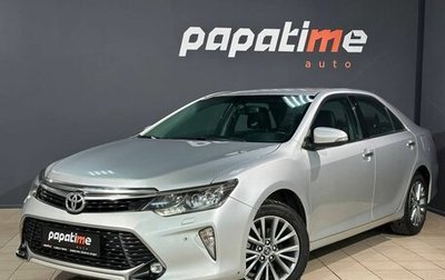 Toyota Camry, 2017 год, 1 850 000 рублей, 1 фотография