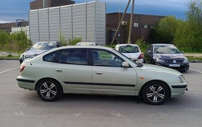 Hyundai Elantra III, 2003 год, 220 000 рублей, 1 фотография