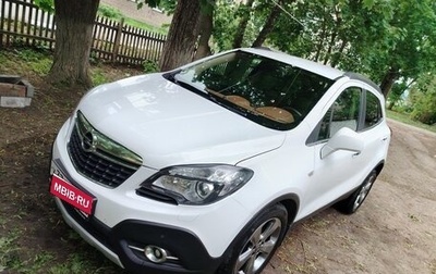 Opel Mokka I, 2013 год, 999 000 рублей, 1 фотография