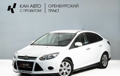 Ford Focus III, 2012 год, 750 000 рублей, 1 фотография