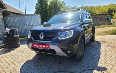 Renault Duster, 2021 год, 2 000 000 рублей, 1 фотография