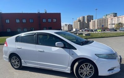Honda Insight II рестайлинг, 2009 год, 899 000 рублей, 1 фотография