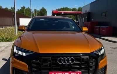 Audi Q8 I, 2019 год, 5 800 000 рублей, 1 фотография