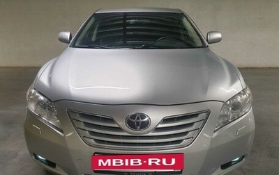 Toyota Camry, 2006 год, 900 000 рублей, 1 фотография
