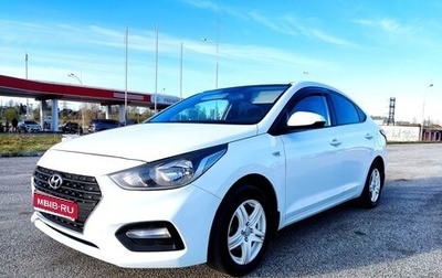Hyundai Solaris II рестайлинг, 2017 год, 895 000 рублей, 1 фотография