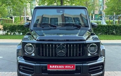 Mercedes-Benz G-Класс AMG, 2023 год, 23 250 000 рублей, 1 фотография