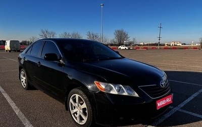 Toyota Camry, 2008 год, 1 130 000 рублей, 1 фотография