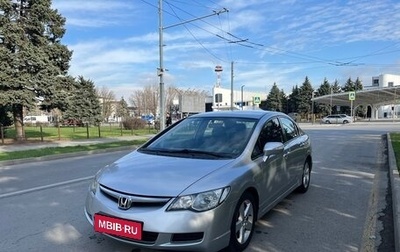 Honda Civic VIII, 2007 год, 880 000 рублей, 1 фотография
