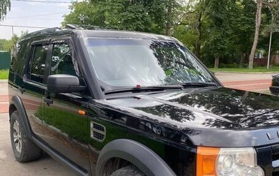 Land Rover Discovery III, 2006 год, 1 500 000 рублей, 1 фотография