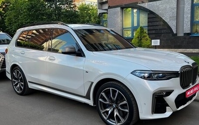 BMW X7, 2020 год, 9 000 000 рублей, 1 фотография