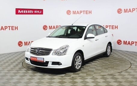 Nissan Almera, 2014 год, 697 000 рублей, 1 фотография