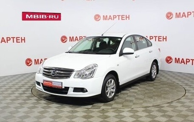 Nissan Almera, 2014 год, 697 000 рублей, 1 фотография