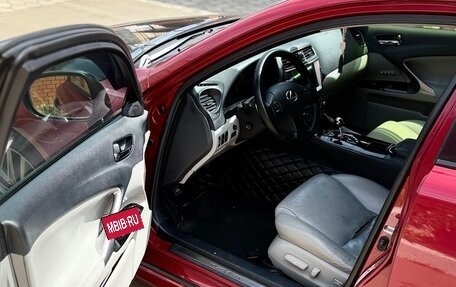 Lexus IS II рестайлинг 2, 2007 год, 1 700 000 рублей, 5 фотография