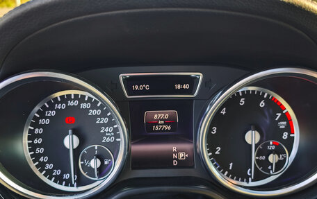 Mercedes-Benz GL-Класс, 2014 год, 3 750 000 рублей, 20 фотография