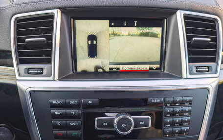Mercedes-Benz GL-Класс, 2014 год, 3 750 000 рублей, 25 фотография