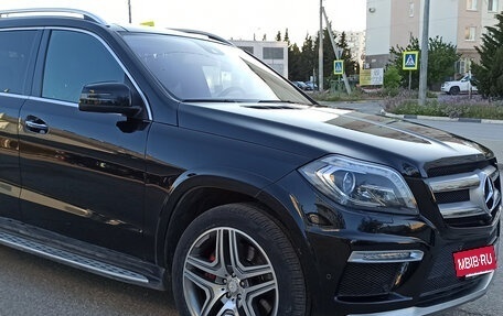 Mercedes-Benz GL-Класс, 2014 год, 3 750 000 рублей, 30 фотография