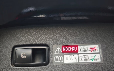 Mercedes-Benz GL-Класс, 2014 год, 3 750 000 рублей, 39 фотография