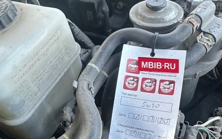 Toyota Land Cruiser 200, 2009 год, 3 700 000 рублей, 16 фотография