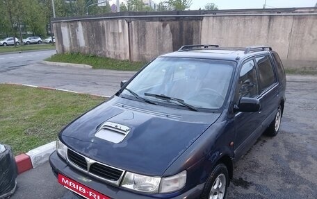 Mitsubishi Space Wagon III, 1994 год, 220 000 рублей, 3 фотография