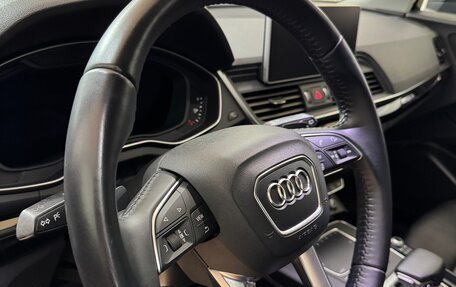 Audi Q5, 2018 год, 3 190 000 рублей, 9 фотография