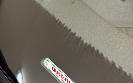 Audi Q5, 2018 год, 3 190 000 рублей, 11 фотография