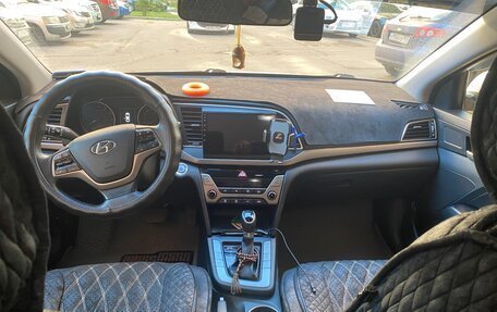Hyundai Elantra VI рестайлинг, 2017 год, 1 950 000 рублей, 4 фотография