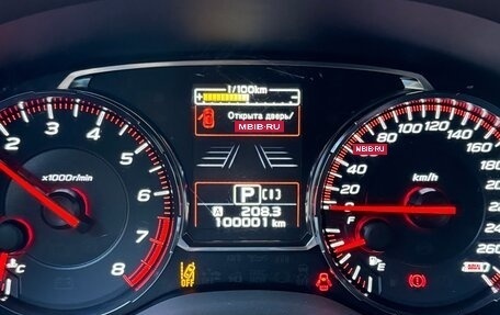 Subaru Forester, 2017 год, 2 690 000 рублей, 4 фотография