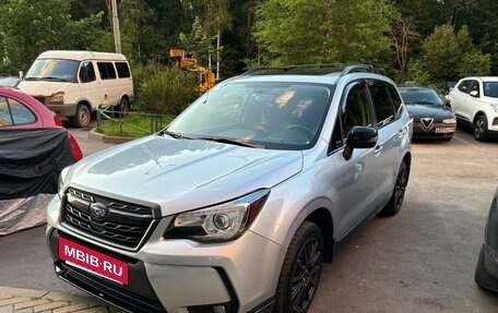 Subaru Forester, 2017 год, 2 690 000 рублей, 6 фотография