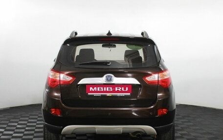 Changan CS35, 2017 год, 760 000 рублей, 6 фотография