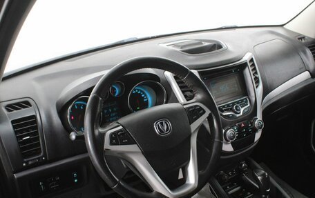 Changan CS35, 2017 год, 760 000 рублей, 13 фотография