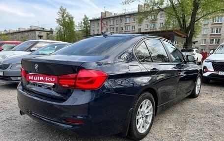 BMW 3 серия, 2016 год, 2 200 000 рублей, 4 фотография
