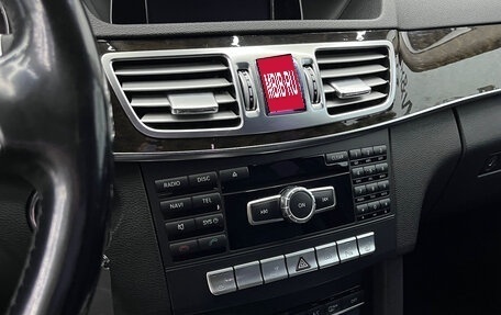 Mercedes-Benz E-Класс, 2014 год, 2 200 000 рублей, 10 фотография
