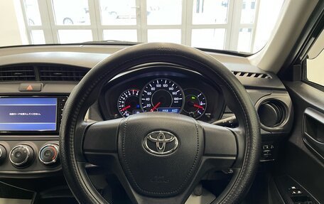 Toyota Corolla, 2020 год, 1 525 000 рублей, 17 фотография