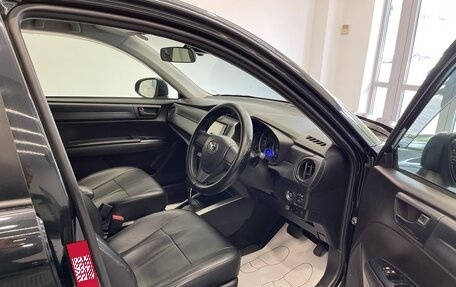 Toyota Corolla, 2020 год, 1 525 000 рублей, 10 фотография