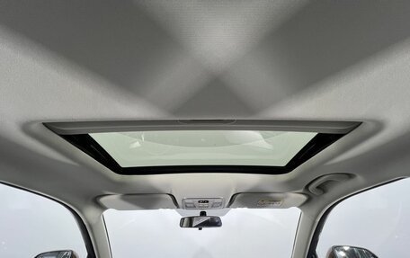 Changan CS35 Plus, 2020 год, 1 649 000 рублей, 17 фотография