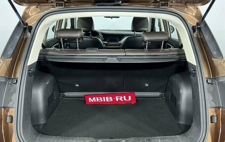 Changan CS35 Plus, 2020 год, 1 649 000 рублей, 12 фотография