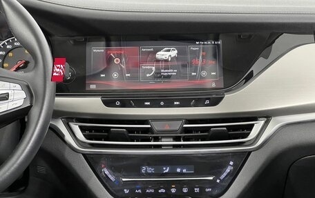 Changan CS35 Plus, 2020 год, 1 649 000 рублей, 16 фотография