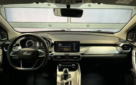 Geely Coolray I, 2020 год, 1 580 000 рублей, 7 фотография