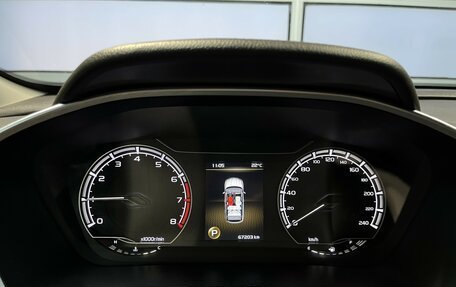 Geely Coolray I, 2020 год, 1 580 000 рублей, 8 фотография