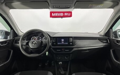 Skoda Rapid II, 2020 год, 1 239 000 рублей, 15 фотография