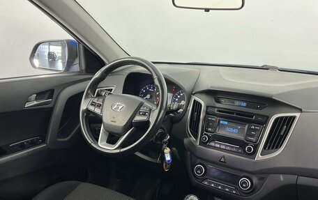 Hyundai Creta I рестайлинг, 2018 год, 1 509 000 рублей, 14 фотография