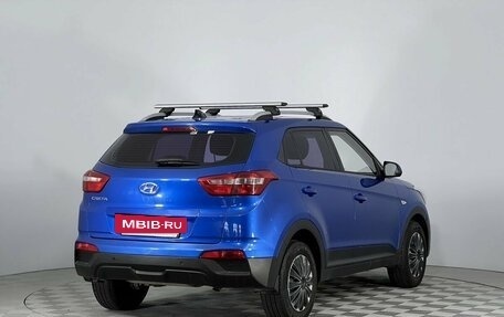 Hyundai Creta I рестайлинг, 2018 год, 1 509 000 рублей, 5 фотография