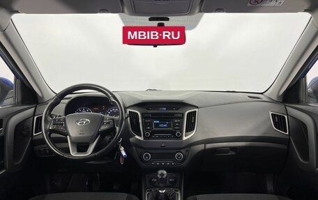 Hyundai Creta I рестайлинг, 2018 год, 1 509 000 рублей, 15 фотография