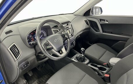 Hyundai Creta I рестайлинг, 2018 год, 1 509 000 рублей, 17 фотография